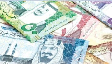 سعر الريال السعودي اليوم 25-4-2025