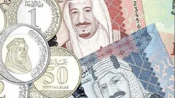 آخر تحديث لـ سعر الريال السعودي  اليوم السبت الموافق 26-4-2025