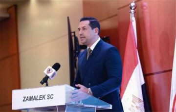 الزمالك يوضح المستحقات المتبقية لـ خالد بو طيب وموعد رفع إيقاف القيد
