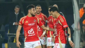 رغم الصدمة.. 4 مكاسب مفاجئة للأهلي بعد توديع دوري أبطال إفريقيا!