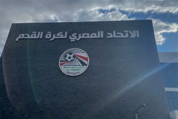 اتحاد الكرة لـ بطولات: تلقينا عرضًا لإقامة نهائي كأس مصر في الإمارات.. ويوضح موقفه من تغيير موعده