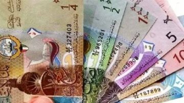 سعر الدينار الكويتي اليوم 25-4-2025