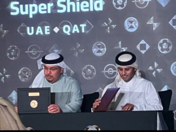 تدشين بطولتَيْ ‘درع وكأس’ السوبر القطري الإماراتي