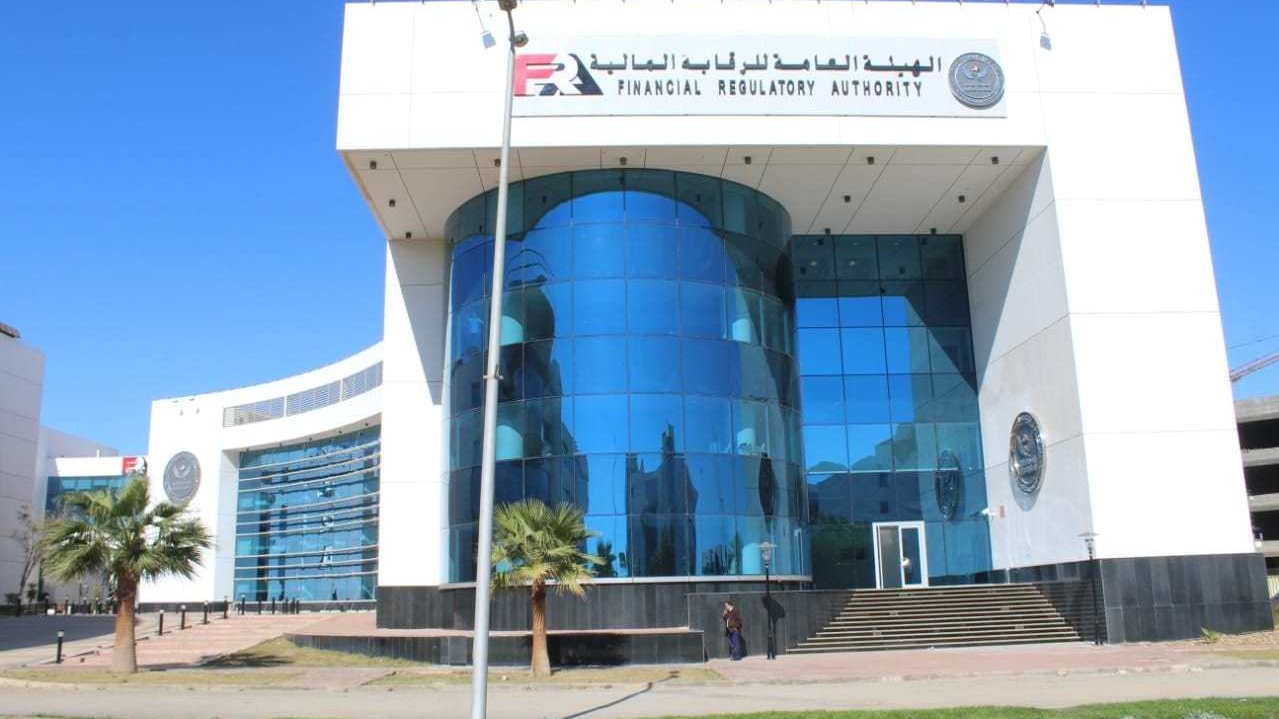 الرقابة المالية: 4.8 مليارات جنيه تعويضات لعملاء شركات التأمين خلال فبراير الماضي