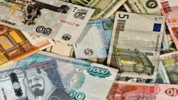 سعر العملات العربية في البنك الأهلي مستهل تعاملات الخميس
