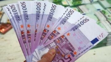 سعر اليورو اليوم 25-4-2025