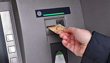 رسوم السحب والاستعلام من ماكينات ATM بعد قرار المركزي.. آخر تحديث