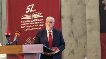 وزير التعليم العالى يشارك فى جلسة حوارية حول “بنك المعرفة المصرى – الدولى” بالكويت