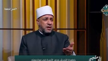 كيف نحمى أبنائنا من التحر ش الاليكتروني؟.. علماء بالأوقاف يجيبون