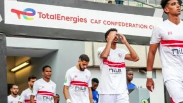 «الغندور» يكشف موقف نادي الزمالك من تأجيل مباراة نهائي كأس مصر