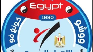 بيان رسمي| اتحاد الكونغ فو يوضح الحقائق في واقعة بدر مرجان.. ويفضح أكاذيب المدرب