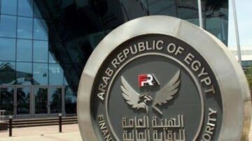 الرقابة المالية: نمو نشاط التأمين إلى 16 مليار جنيه في مصر خلال فبراير