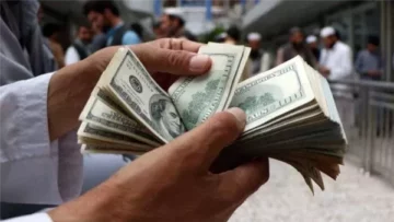 رسميا.. انخفاض سعر الدولار اليوم الإثنين 28 أبريل 2025 بالتعاملات المسائية في البنوك