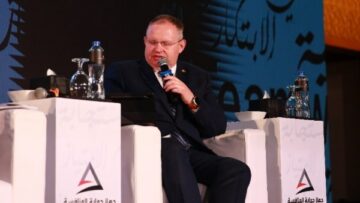 المفوضية الأوراسية: مصر شريك استراتيجي لنا في المنطقة العربية والإفريقية