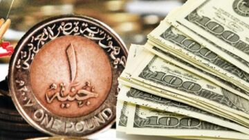أقل سعر دولار اليوم 27-4-2025