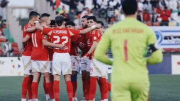 لست وحدك يا أهلي.. “أزمة نتائج” تضرب فرق المجموعة الأولى بكأس العالم