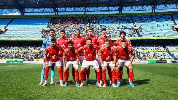 تشكيل الأهلي المتوقع أمام صن داونز في دوري أبطال أفريقيا