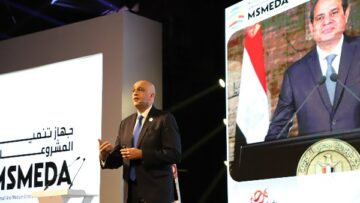 رحمي: مولنا مشروعات شباب سيناء بـ 800 مليون جنيه وندعمهم لإقامة المزيد من المشروعات الانتاجية