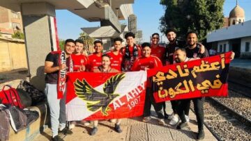جماهير الأهلي تتوجه إلى ستاد القاهرة قبل مباراة صن داونز.. صور