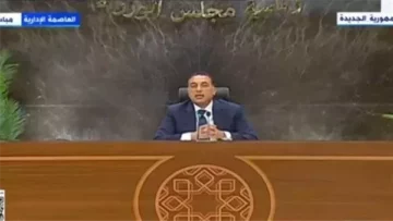 رئيس الوزراء يتابع حادث كسر خط الغاز بطريق الواحات في 6 أكتوبر ويوجه بصرف التعويضات