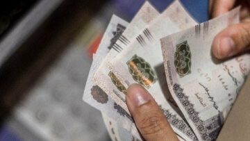 عاجل.. وزارة المالية تعلن مواعيد صرف مرتبات شهر مايو 2025 لكافة العاملين بالوزارات