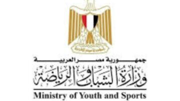 أشرف صبحي يطلق شارة بدء التدريبات للعاملين بمركز التنمية الشبابية والرياضية