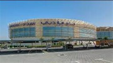 وظيفة جامعة.. جامعة دبي تعلن عن وظائف شاغرة لأعضاء هيئة التدريس 2025