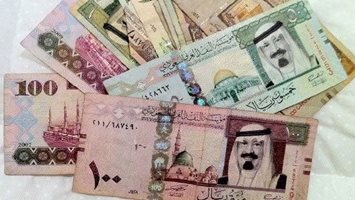 سعر الريال السعودي اليوم  24-4-2025