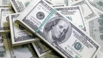 أقل سعر دولار اليوم25-4-2025
