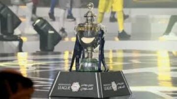 اعتماد أماكن مباريات الجولتين الأولى والثانية لـ’روشن’