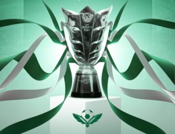 ‘الاتحاد الآسيوي’ يعلن موعد كأس آسيا السعودية 2027