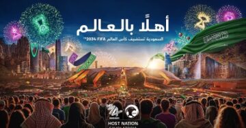 الرياضة في رؤية السعودية 2030.. نهوض بالمجتمع وحصاد مستمر