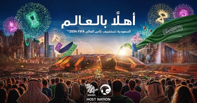 الرياضة في رؤية السعودية 2030.. نهوض بالمجتمع وحصاد مستمر