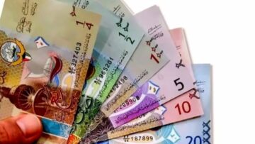 سعر الدينار الكويتي مقابل الجنيه المصري اليوم الجمعة 25 أبريل 2025