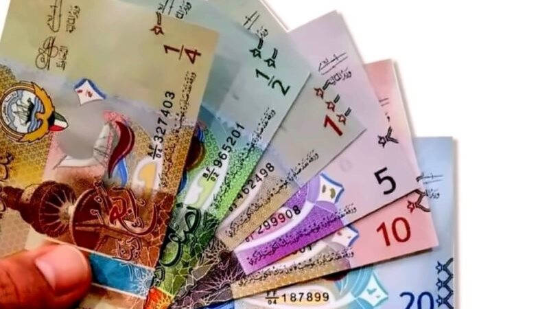 سعر الدينار الكويتي مقابل الجنيه المصري اليوم الجمعة 25 أبريل 2025