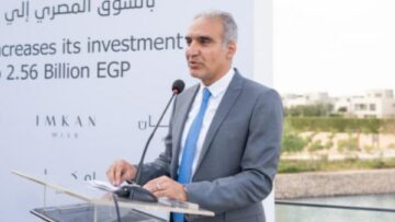 السوق العقارية المصرية تشهد استقرارًا ملحوظًا بفضل مشروعات جديدة واستثمارات ضخمة
