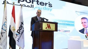 المصدرين المصريين: توصيات يوم المصدر تؤكد استعدادنا لتحولات النظام الاقتصادي الجديد