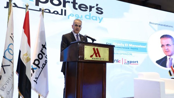 المصدرين المصريين: توصيات يوم المصدر تؤكد استعدادنا لتحولات النظام الاقتصادي الجديد