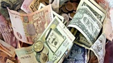 تراجع سعر أعلي العملات العربية في مصر .. تفاصيل