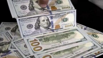 رسميًا الآن .. سعر الدولار مقابل الجنيه المصري