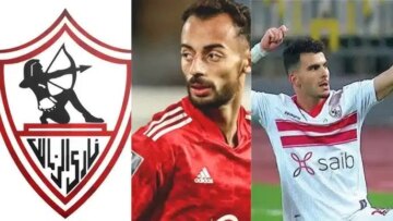 إجراء حاسم من الأهلي بشأن أحمد عبد القادر.. ومفاجأة عن زيزو