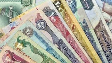 سعر الدرهم الإماراتي اليوم الأربعاء