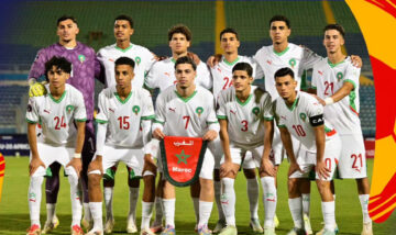 التشكيل الرسمي لقمة المغرب ونيجيريا في كأس أفريقيا تحت 20 سنة – مصر سبورت