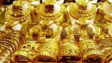 سعر أغلى جرام ذهب اليوم 16-5-2025
