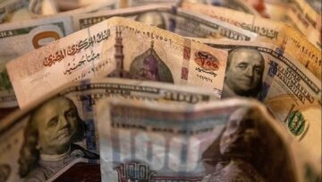 بنمو 43.1%.. الرقابة المالية: 8.4 مليار جنيه أقساط التأمين التجاري خلال فبراير 2025