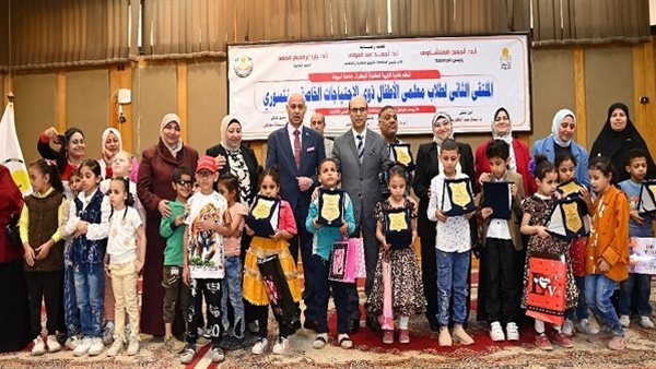 جامعة أسيوط تطلق الملتقى الثاني لتأهيل معلمي الأطفال ذوي الاحتياجات الخاصة