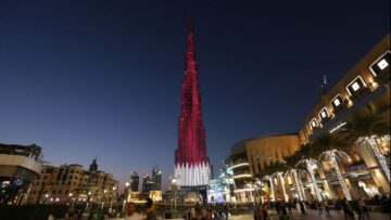 تباطؤ معدل نمو القطاع الخاص في قطر خلال أبريل الماضي