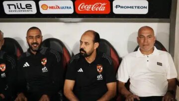 الأهلي يرفض التفريط في لاعبه رغم الاستبعاد الفني.. تابع التفاصيل