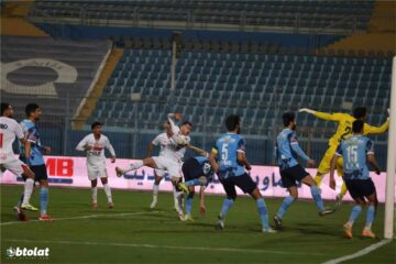 رسميًا | موعد ومكان نهائي كأس مصر بين الزمالك وبيراميدز