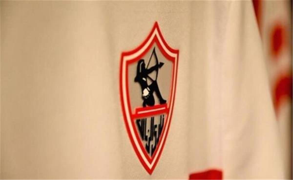الزمالك يستبعد المدرب الجديد بسبب حسابه على مواقع التواصل
